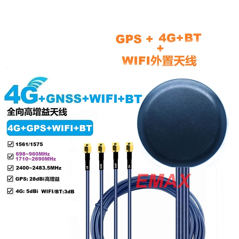 

SMA/FAKRA 4G GPS WIFI BT 5G 4-in-1 External Antenna Bluetooth BT Combo Outdoor BD Adhesive Combo Antenna