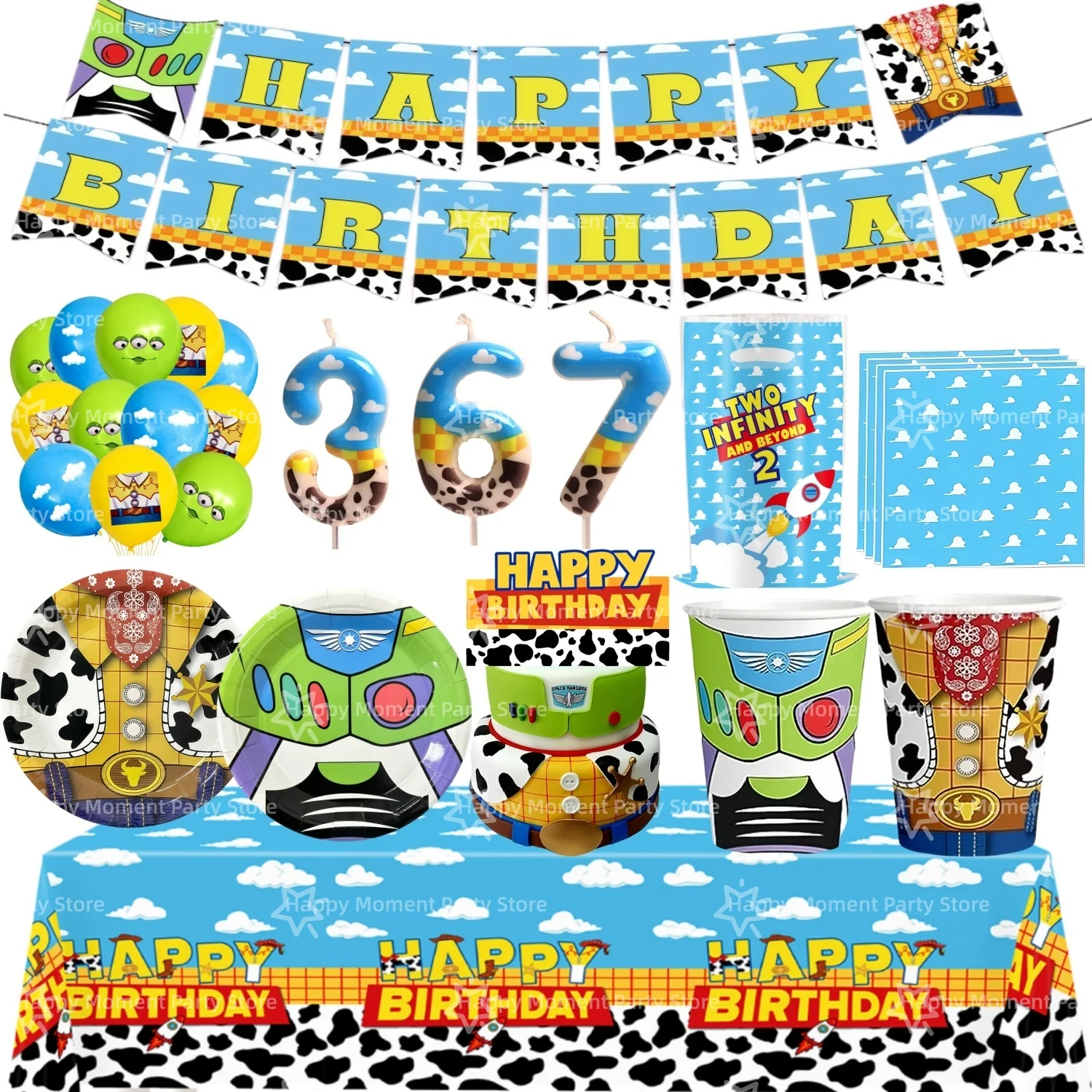Articles de fête et cadeaux pour anniversaire et baby shower sur le thème de l'aventure des jouets : décoration, nappe, assiette, gobelet, sac cadeau, serviette