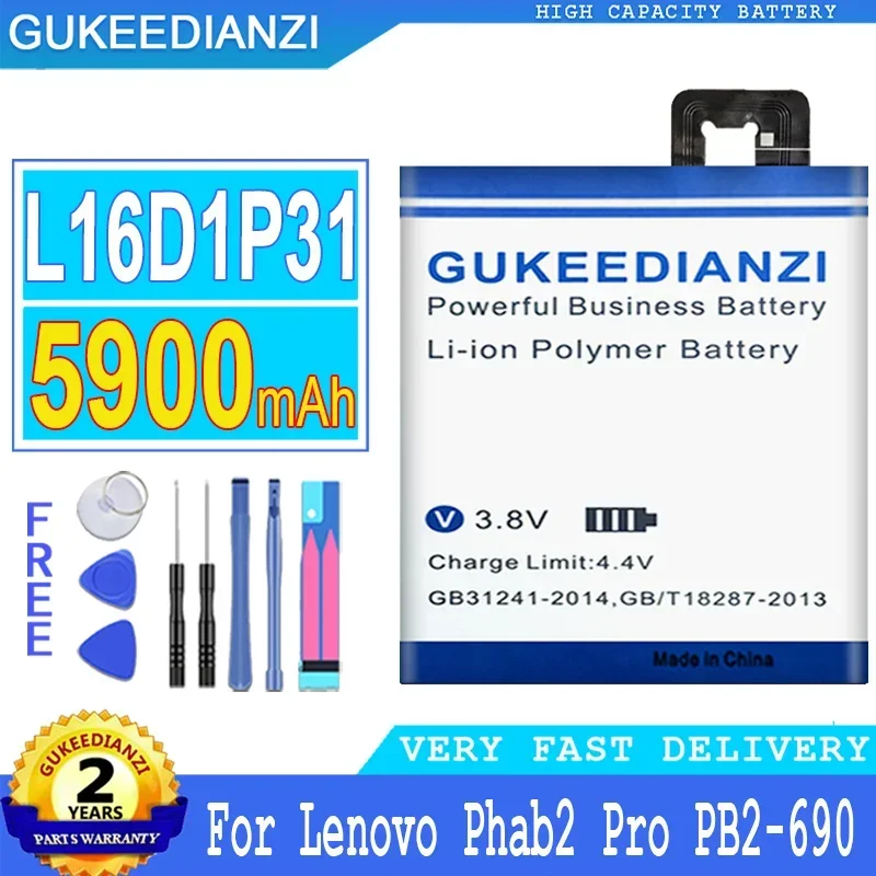 

Аккумулятор GUKEEDIANZI L16D1P31 для Lenovo Phab 2 Pro, PB2-690, PB2-690N, PB2-690M, Phab2 Pro, бесплатные инструменты, 5900 мАч