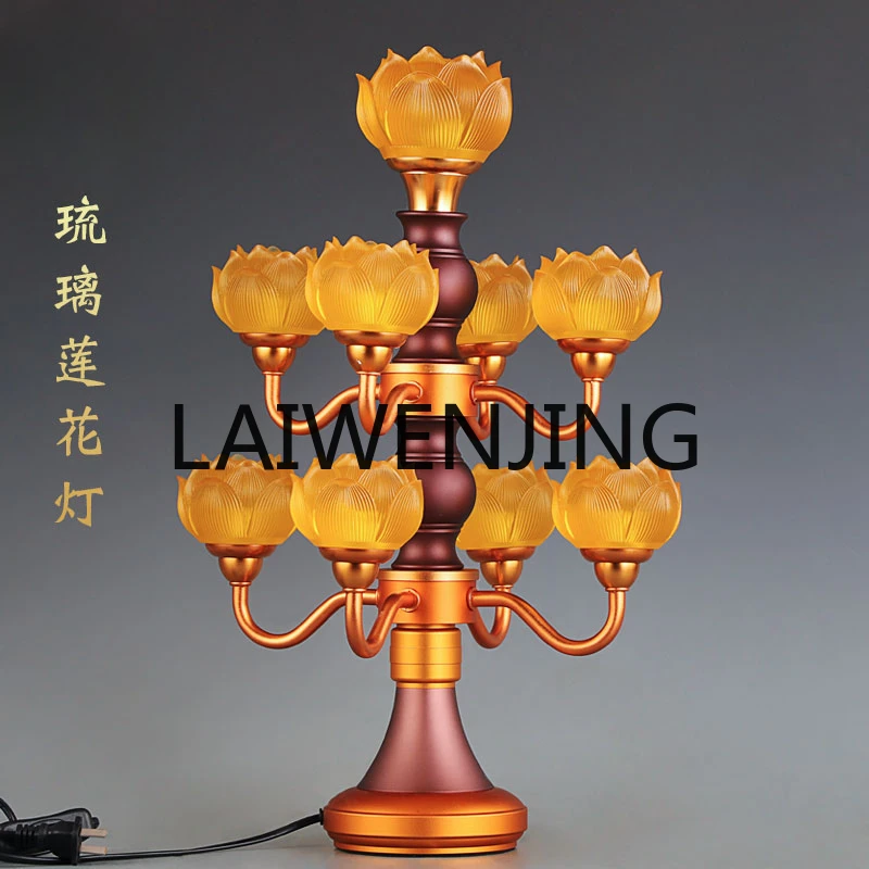 Lotus Home Buddha Front Changming Large Plug-in Altar Ornaments