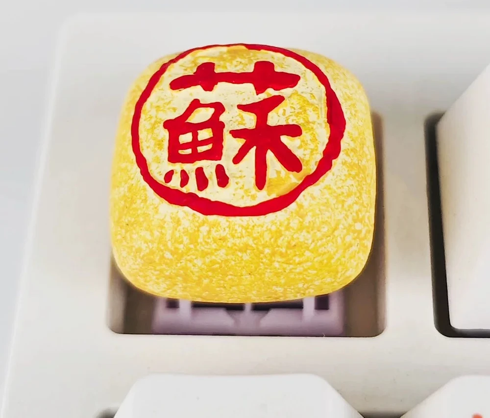 Festive Mooncake Sculpture Keycap Unique Holiday Present Creative Decor For Mechanical Keyboard Custom Hobbyists