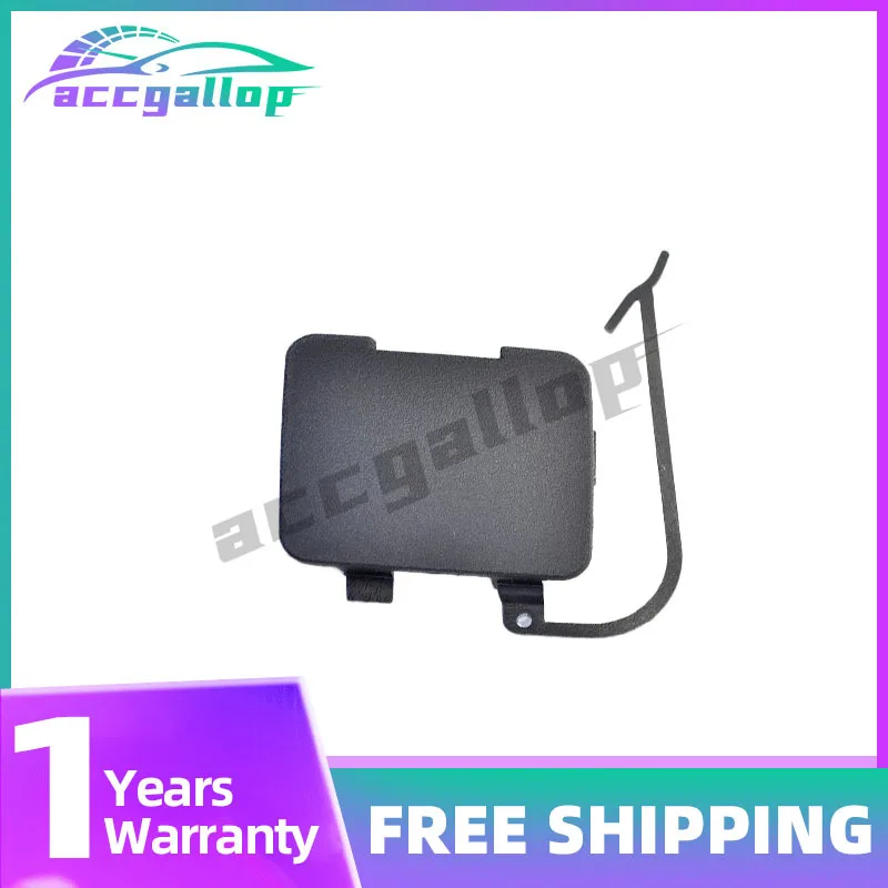 

8693722 For Volvo XC90 XC 90 Front Bumper Tow Hook Cover Lid Plug Trim front bumper tow hook eye cover trailer hitch cap