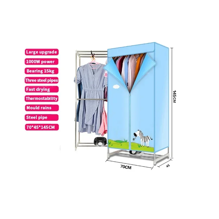 Essential Portable Clothes Dryer Machine Electric Wholesale Network Popular Travel Automatic Freestanding CN;JIA 366 500 OEM