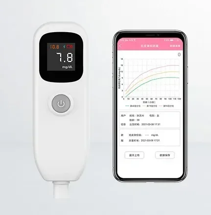 

SY-F015-1 Handheld Infant Transcutaneous Bilirubin Detector Bilirubinometer for Baby