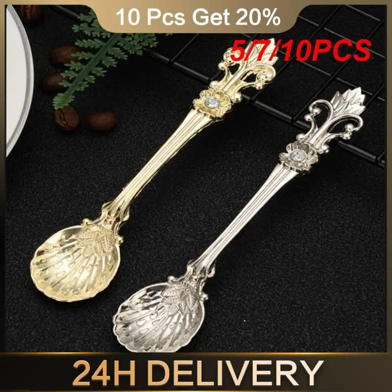 5/7/10PCS Vintage Dessert Durable Iris Household Spoon Fashion Practical Stainless Steel Kitchen Coffee Simple Portable Tool