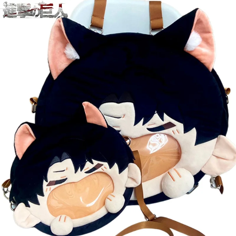 

New Attack on Titan Plush Backpack Cartoon Levi Ackerman Itabag Anime Merch Translucent Badge Storage Holiday Gifts Commuting