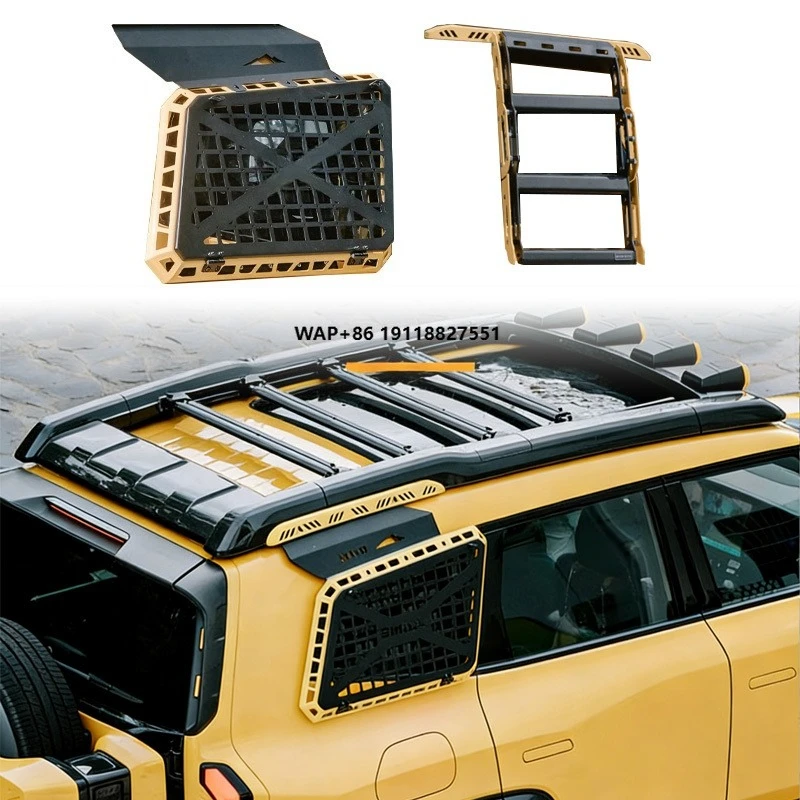 

New Design Sturdy Side Window Mecha Mesh Side Ladder Roof Cross Bars for Changan Deepal G318 Accessories