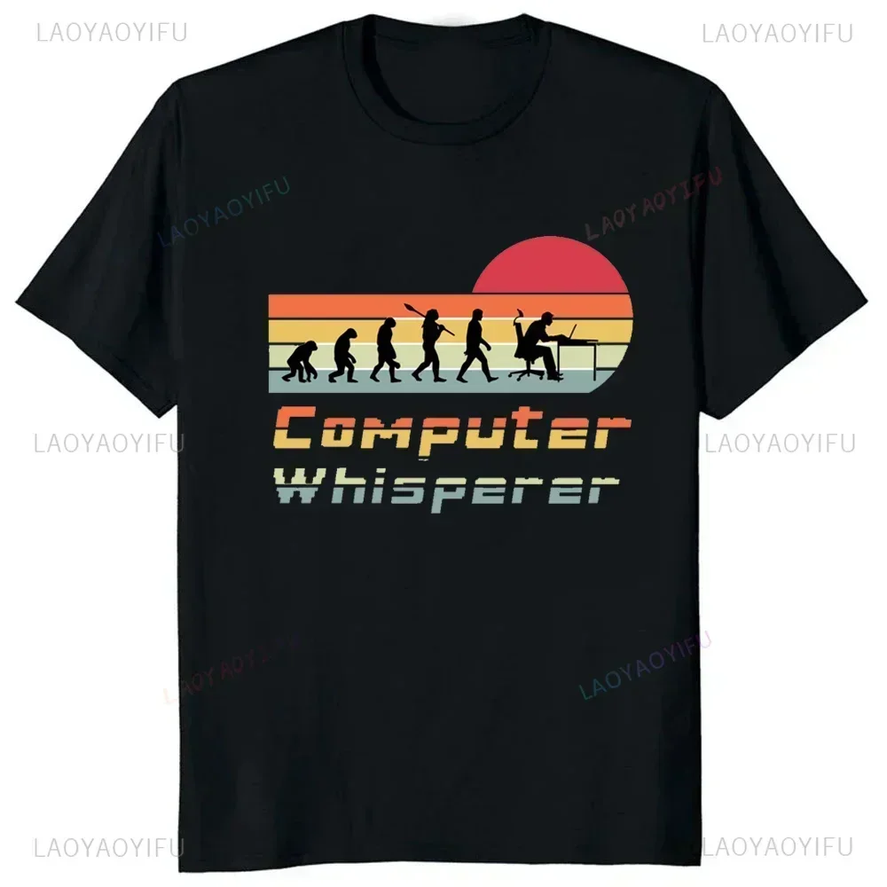 Funny Programmer Short Sleeve T-Shirt Software Developer Computer Engineer Nerd Tshirt Casual Fashion Loose Streetwear Man Tees