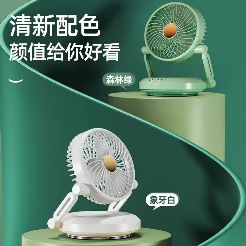 Portable 110V Small Oscillating Table Fan US EU JP Standard Plug Student Dorm Household Cooling Fan