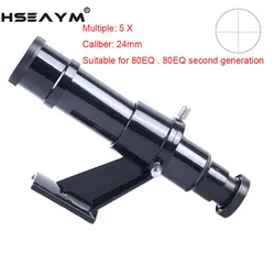 HSEAYM Guide Scope Astronomical Telescope Accessories 5X24 Plastic Finderscope Star Pointer Finder Sight Bracket Crosshair