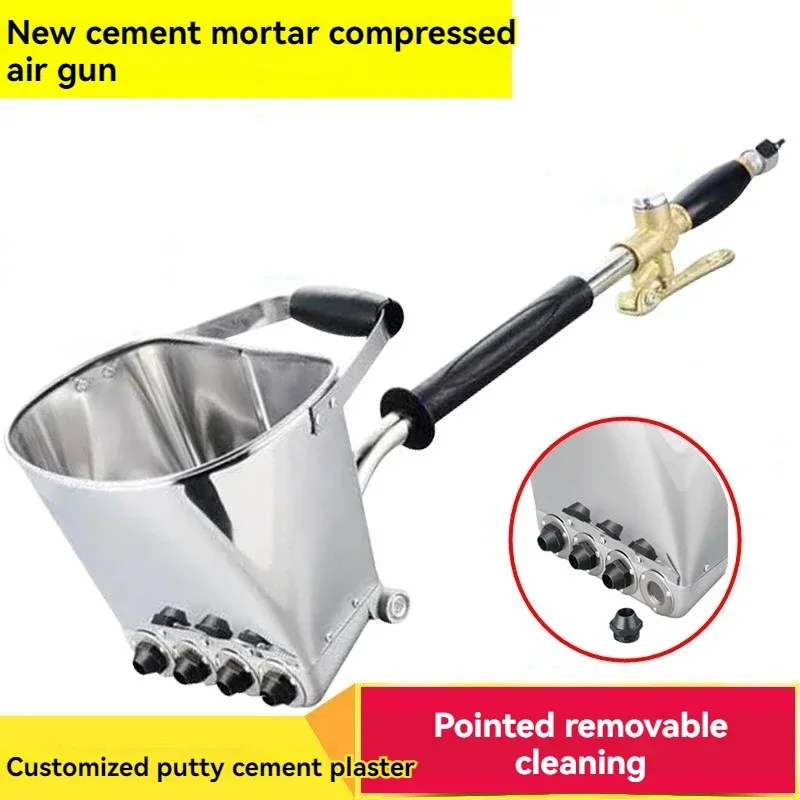 

Машина для распыления стен с цементным раствором, машина для распыления, небольшая бытовая водонепроницаемая машина для распыления стен в помещении и на открытом воздухе