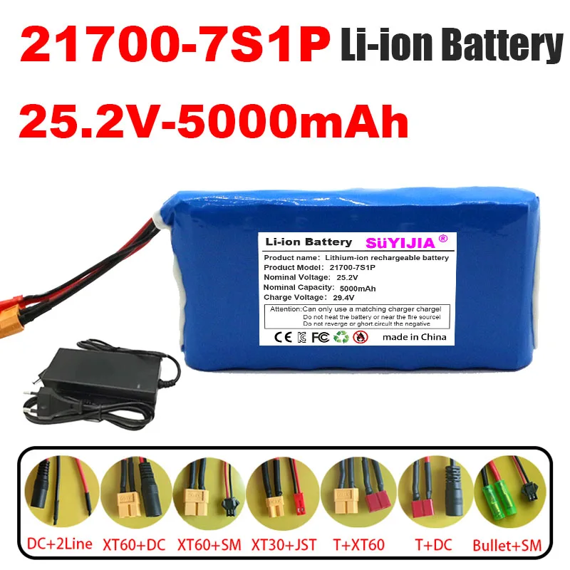21700 7S1P 25.2V 5000mAh Lithium-ion Battery Pack Four-wheel Skateboard Small Fish Board Longboard Electric Wheelchair Battery