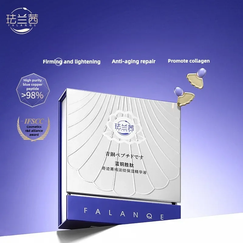 

Blue Copper Peptide Serum Essence Next Throw Ampoule Set Light Lines Moisturizing Hydration Skin Care Essence 21pcs