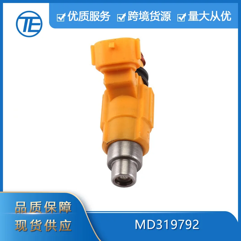 

For Suitable for Mitsubishi Jeep Cheetah V31 fuel injectors CDH275 fuel injectors MD319792 fuel injectors