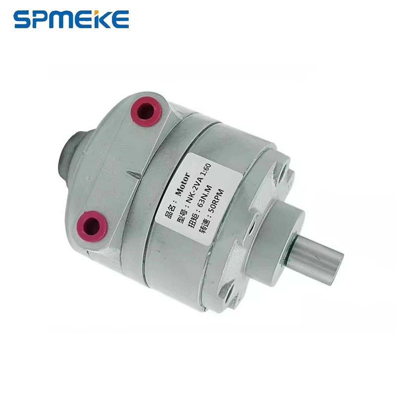 SPMEKE Air motor blade NK-1VA 2VA 4VA Air motor Industry gear small size large rotary vane air motor