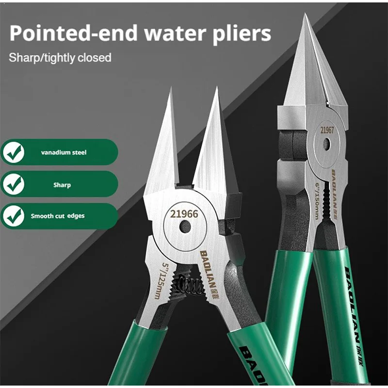 Professional Ultra-Sharp Flush Cutter Pliers – High Hardness Thin Blade Diagonal For Electricians Cutting Tool Accessories 1PC