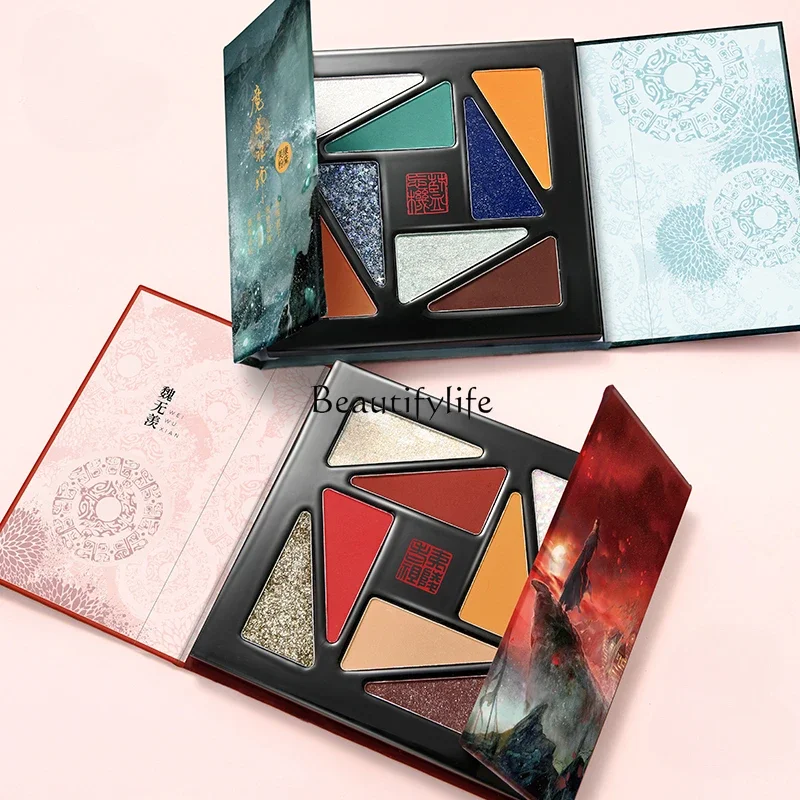 

The Wizard of the Devil Animation Eye Shadow Plate, Shining Pearl, Lasting, Eye Modification, Easy to Color, 8 Colors