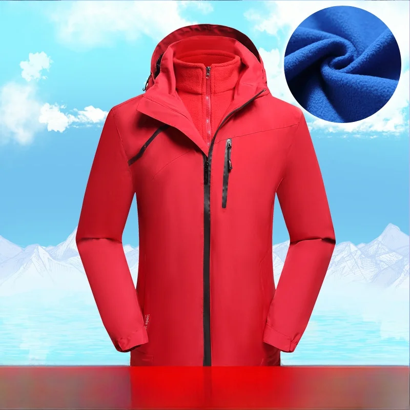 

Утепленная куртка 3-в-1 с отстегивающимся флисом для зимнего активного отдыха, ветрозащитная, молодежная, с воротником-стойкой, эксклюзивно онлайн