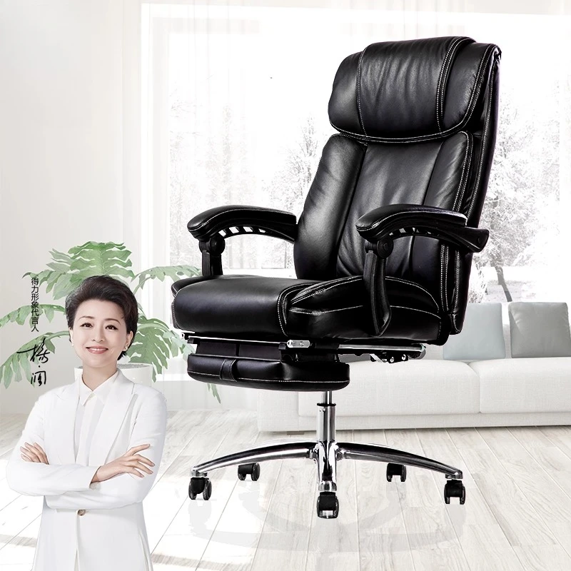 

Computer chair home office chair adjustable lounge chair study seat ergonomics Gamer Single chaises person wheeled home office