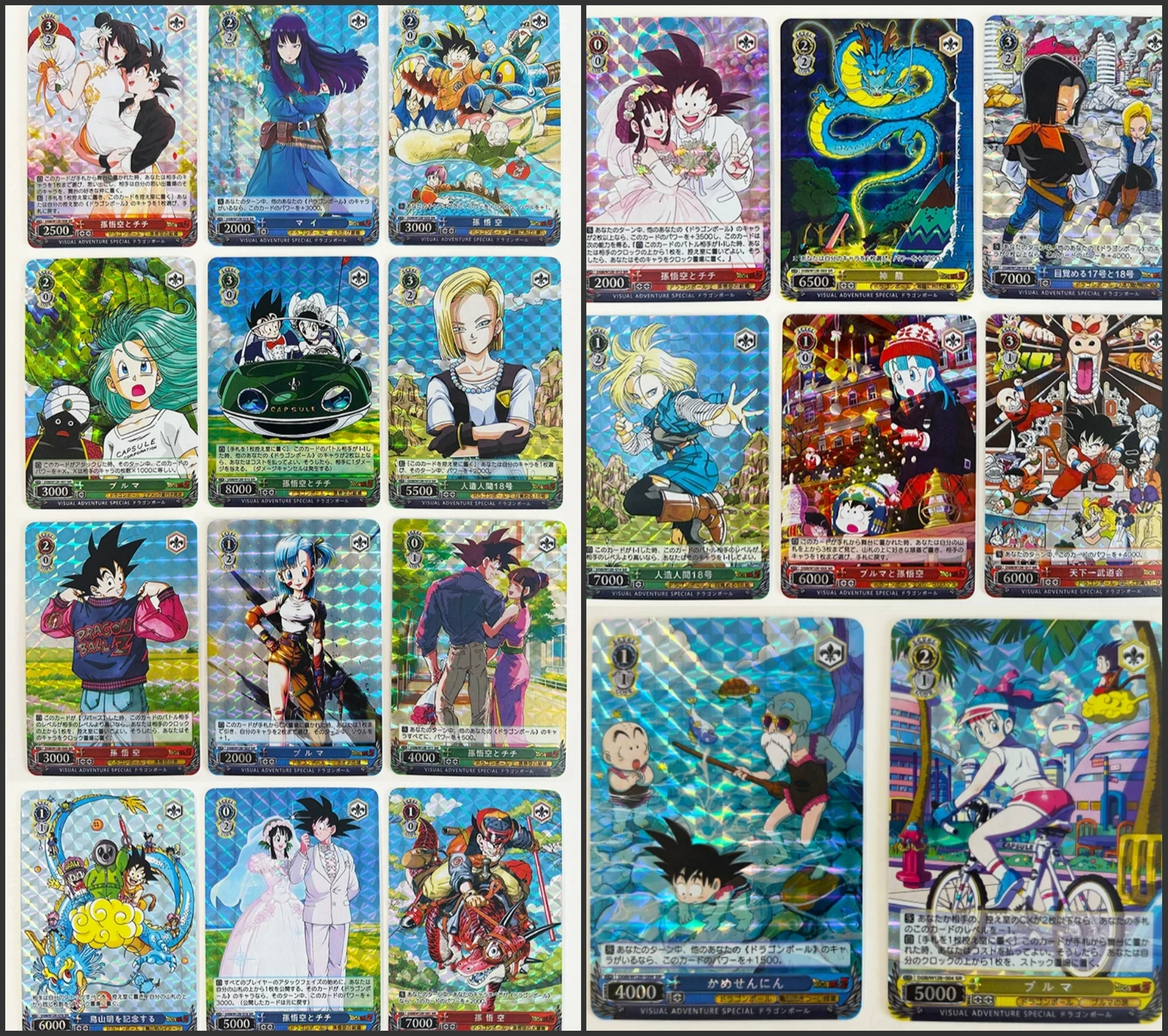 Hot 20Pcs DIY Dragon Ball Z Holographic Rainbow Laser Cards Visual Adventure Wedding Goku Chi-Chi Bulma 18 Krillin Anime Gift view 6