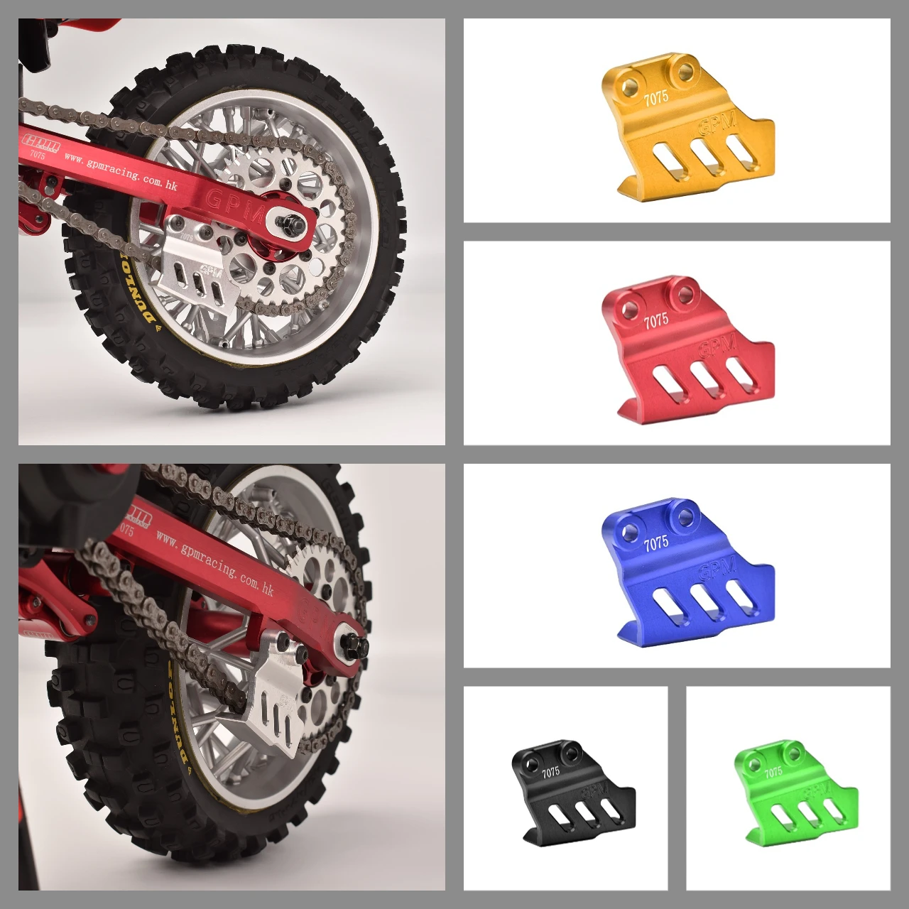 LOSI 1/4 Promoto MX 오토바이 FXR용 GPM 알루미늄 7075 체인 가드 보드