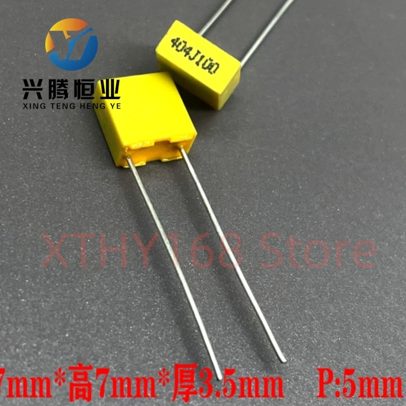 CL23B wireless charging mpp 404 100V 404J 0.4uf 400nf cbb safety film capacitor