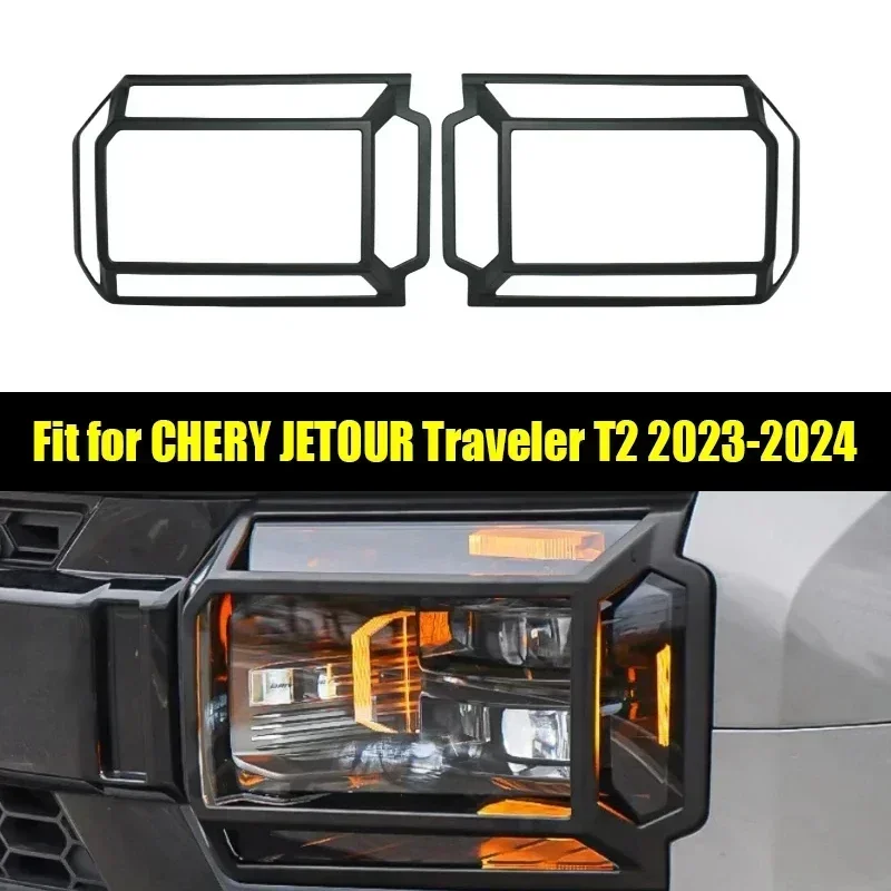 

New! Head Light Tail Light Decorative Frame Suitable for CHERY Jetour Traveller T2 2023 2024 Tail Light Cover Car Exterior Trim