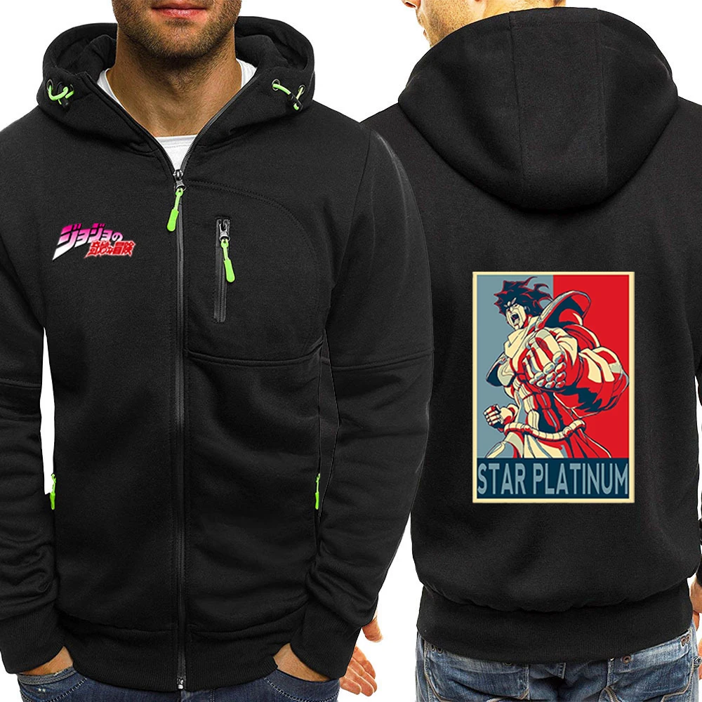 

2025 Spring Autumn Men's Anime Jojo Bizarre Adventure Logo Print Popular Cardigan Drawstring Hoodies Simple Cotton Jacket Coats
