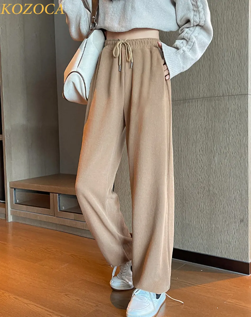 Kozoca Fashion Female Wide-leg High Waist Sweatpants Women Drawstring Loose Casual Sport Pants Trousers Joggers Streetwear Women