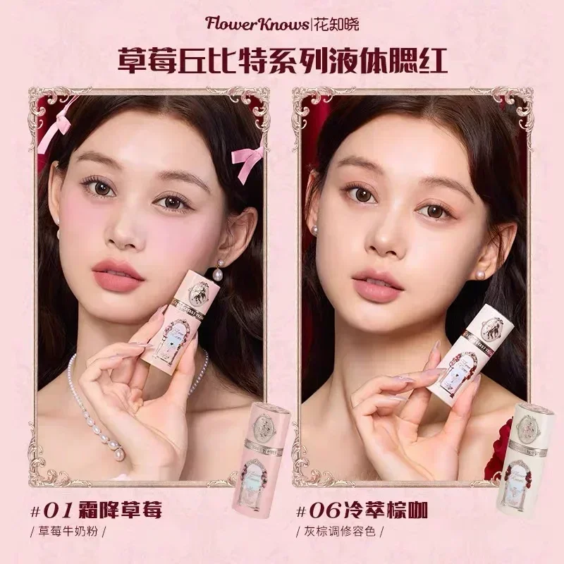 Flower Knows Strawberry Cupid Cosmetics Vollpalette Lippencreme Puder Handcreme 9-teiliges Set