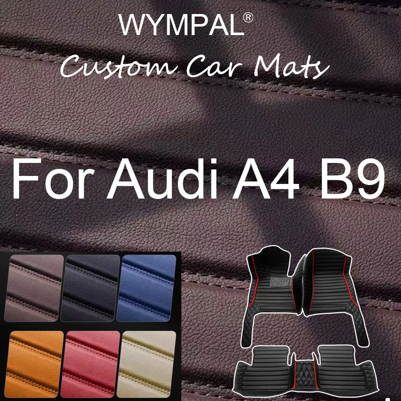 

Luxury Custom Automobile Car Floor Mats For Audi A4 B9 2017 2018 2019 2020 2021 Auto Foot Pads Carpet Cover Interior Accessories