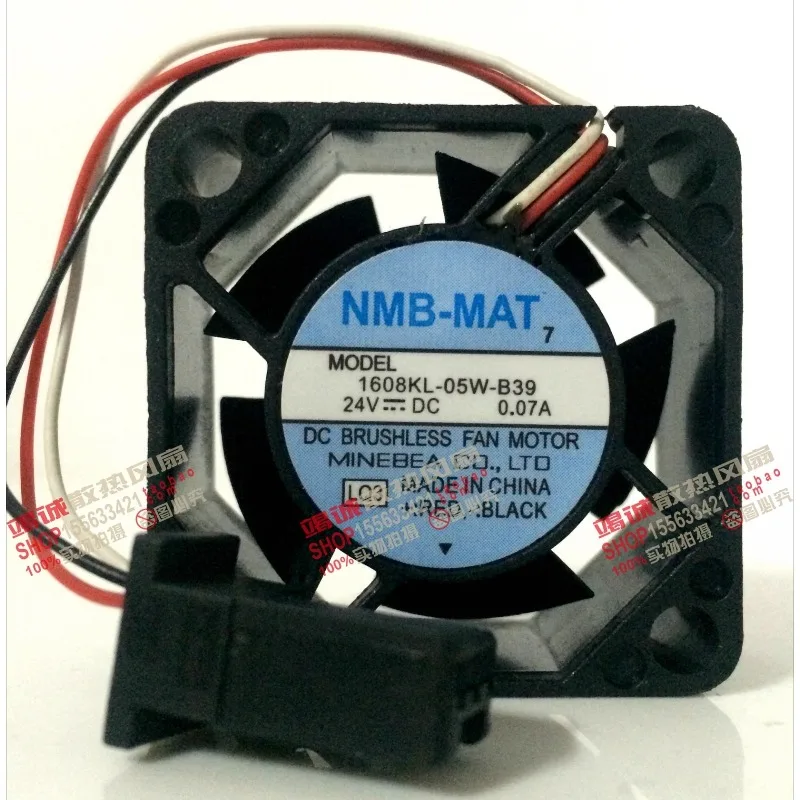 New Cooler Fan For …