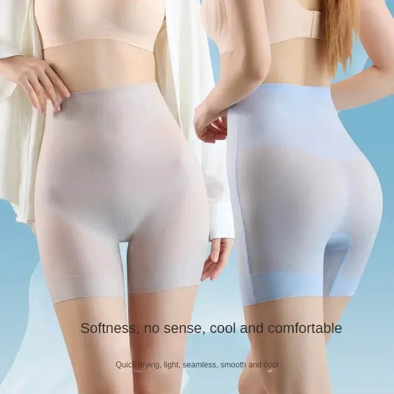 Ultra Thin Ice Silk Safety Shorts Women High Waist Shaping Panties Seamless Slimming Underwear Tummy Pants Body Shaper