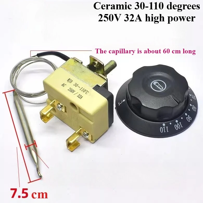 1 piece is suitable for electric heating pot 32A temperature control switch, insulation bucket switch with knob cap