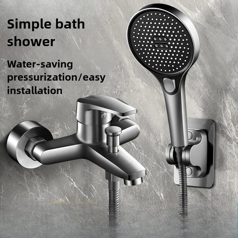

New Refined Copper Supercharged Shower Set, Simple No-top Spray Household Bathroom Shower Faucet Three-in-one Installation Easy