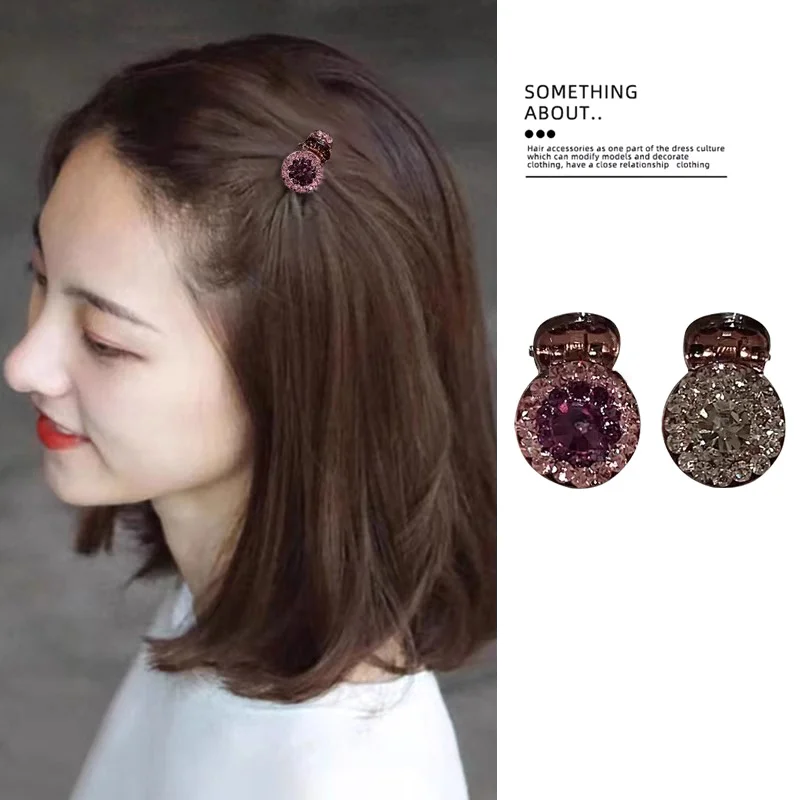 Thumbnail 2 - #39 Trending Metal Hair Clip Sets Right Now