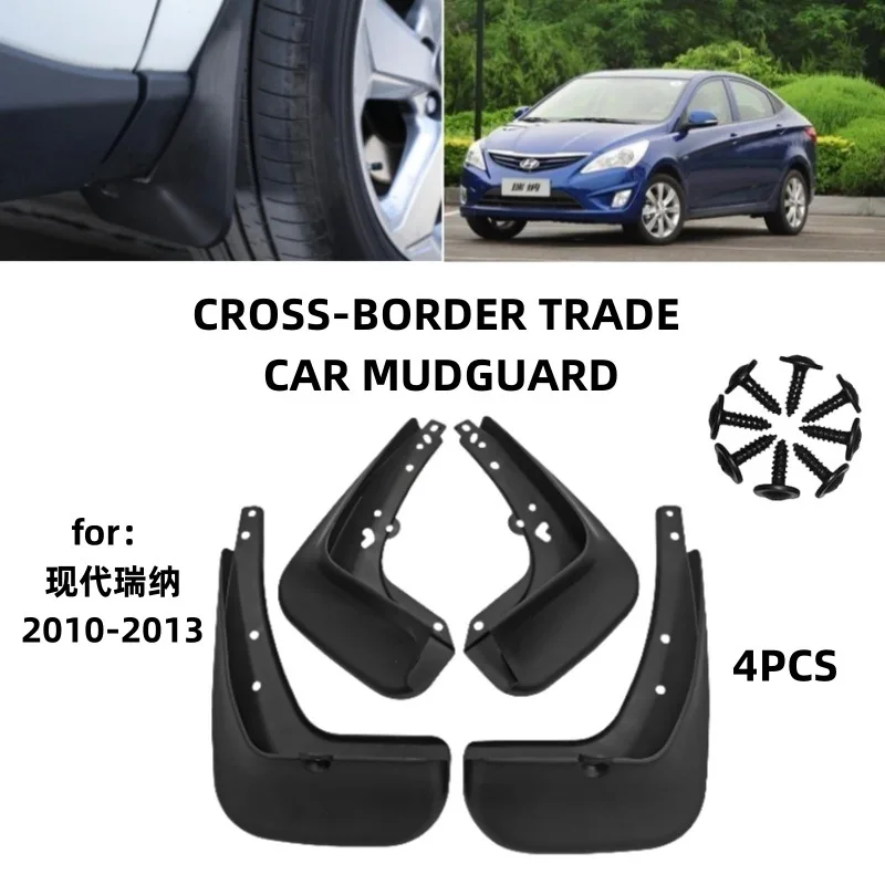 

Suitable for modern 2010-2013 Renaverna Mudguards Fender Mudflaps Front Rear Flares Splash Guards Cover Car Accessorie