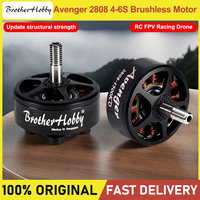 Brotherhobby Avenger 2808 1350KV / 1500KV / 1900KV 4-6S Brushless Motor 7-9inch propeller for RC FPV Racing Drone