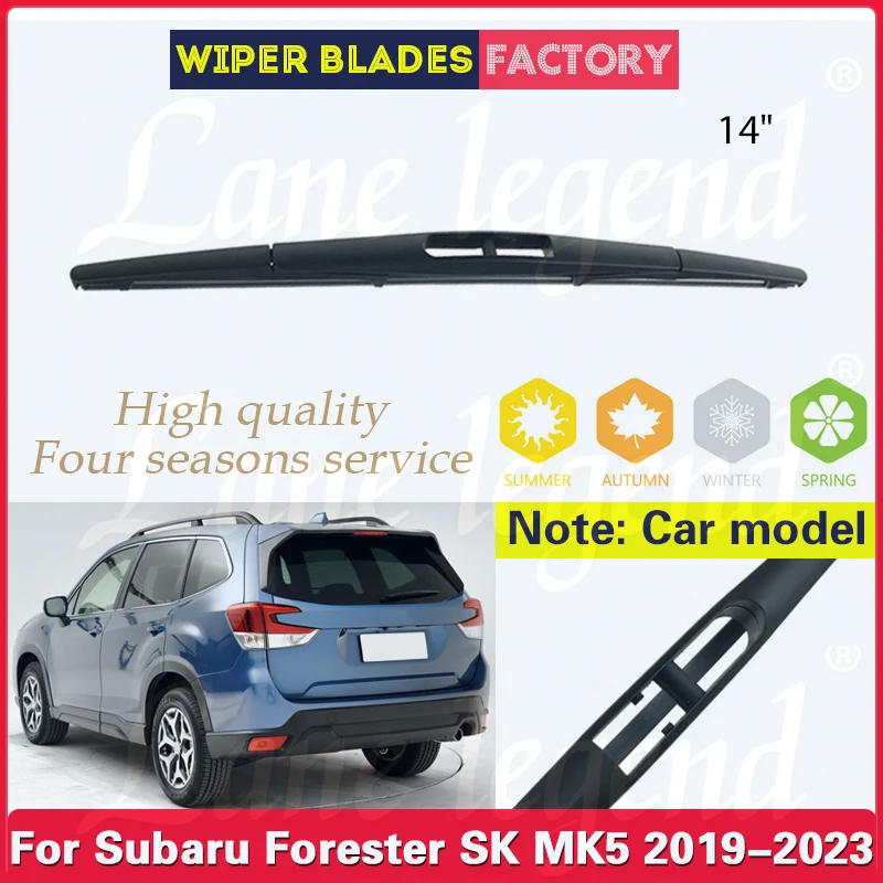 

For Subaru Forester SK MK5 2019 2020 2021 2022 2023 14" Rear Window Windshield Windscreen Wiper Blade Car Accessories