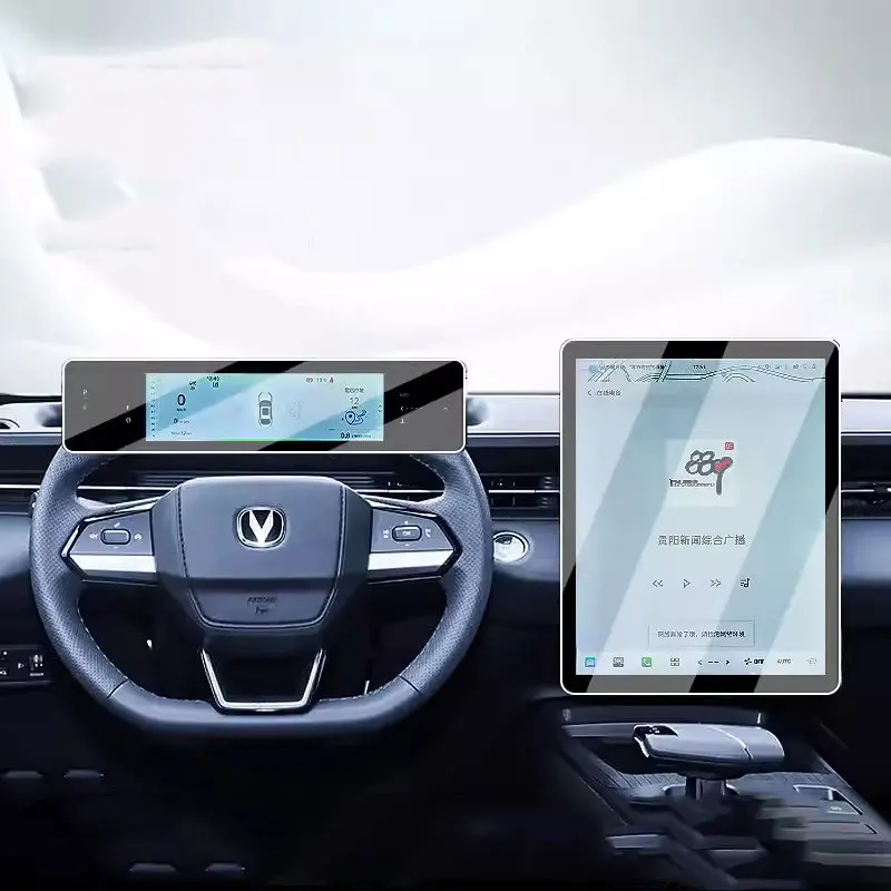 

Закаленное стекло для защиты экрана Chang'an EADO 2024 LCD GPS навигация и аксессуары для экрана приборной панели