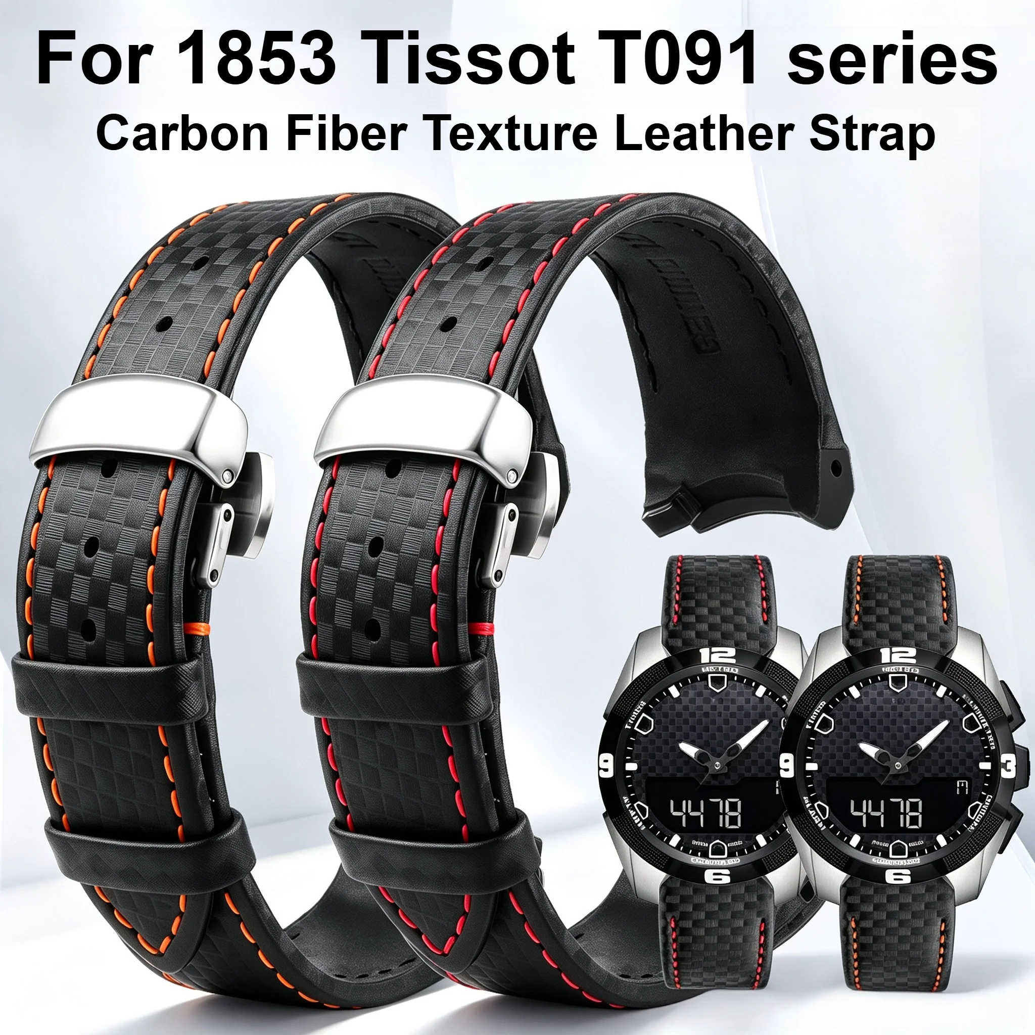 22mm Cowhide Watch Band For 1853 Tissot T091.420 Carbon Fiber Texture Genuine Leather Strap men bracelet with Butterfly Buckle
