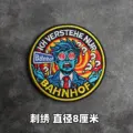 Embroidered patch 21