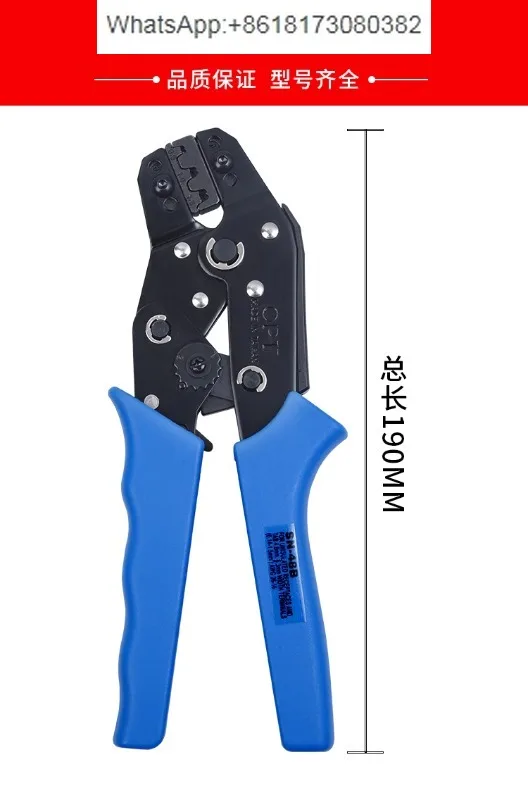 ΠΠ»Π΅ΡΠΈ Π΄Π»Ρ ΠΎΠ±ΠΆΠΈΠΌΠ° ΠΏΡΠΎΠ²ΠΎΠ΄ΠΎΠ² SN-06 06WF 28B 48B 02C 02WF, ΠΊΠ»Π΅ΡΠΈ Π΄Π»Ρ Ρ
ΠΎΠ»ΠΎΠ΄Π½ΠΎΠ³ΠΎ ΠΎΠ±ΠΆΠΈΠΌΠ° Ρ Ρ
ΡΠ°ΠΏΠΎΠ²ΡΠΌ ΠΌΠ΅Ρ
Π°Π½ΠΈΠ·ΠΌΠΎΠΌ, ΠΊΠ»Π΅ΡΠΈ Π΄Π»Ρ ΠΏΡΠΎΠ²ΠΎΠ΄ΠΎΠ² ΠΠ»Π΅ΡΠΈ Π΄Π»Ρ ΠΎΠ±ΠΆΠΈΠΌΠ° ΠΏΡΠΎΠ²ΠΎΠ΄ΠΎΠ² SN-06 06WF 28B 48B 02C 02WF, ΠΊΠ»Π΅ΡΠΈ Π΄Π»Ρ Ρ
ΠΎΠ»ΠΎΠ΄Π½ΠΎΠ³ΠΎ ΠΎΠ±ΠΆΠΈΠΌΠ° Ρ Ρ
ΡΠ°ΠΏΠΎΠ²ΡΠΌ ΠΌΠ΅Ρ
Π°Π½ΠΈΠ·ΠΌΠΎΠΌ, ΠΊΠ»Π΅ΡΠΈ Π΄Π»Ρ ΠΏΡΠΎΠ²ΠΎΠ΄ΠΎΠ²