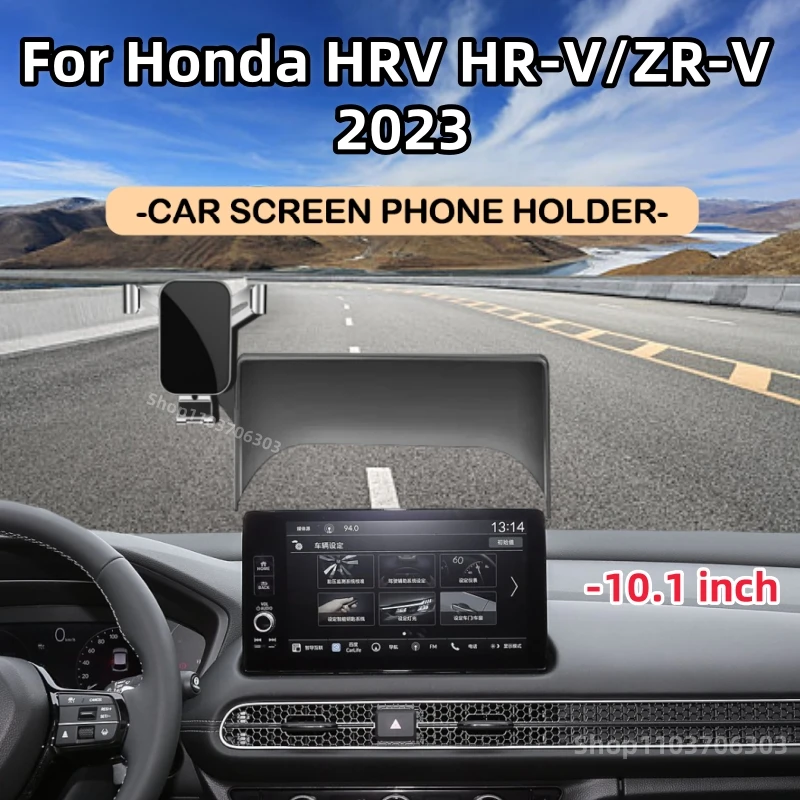 For Honda HRV HR-V ZR-V 2023 Car Phone Holder 10.1 inch Screen Mobile Phone Holder GPS Bracket Car Mount Stand Car Accessories