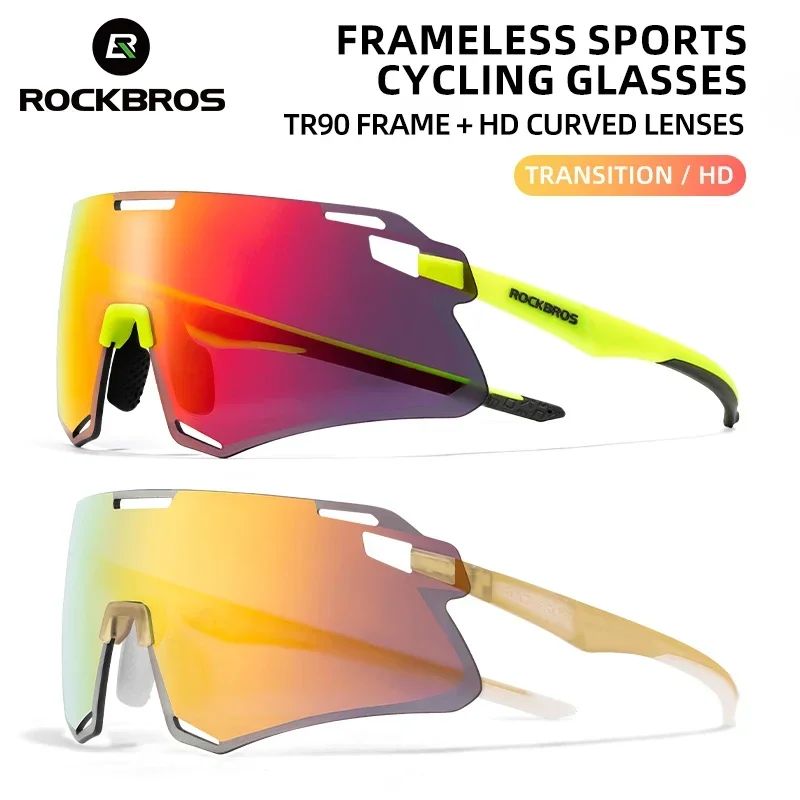 ROCKBROS Cycling Glasses Lightweight Frameless Bike Glasses High-Definition Lenses Road Bicycle Protection Goggles Sport Eyewear