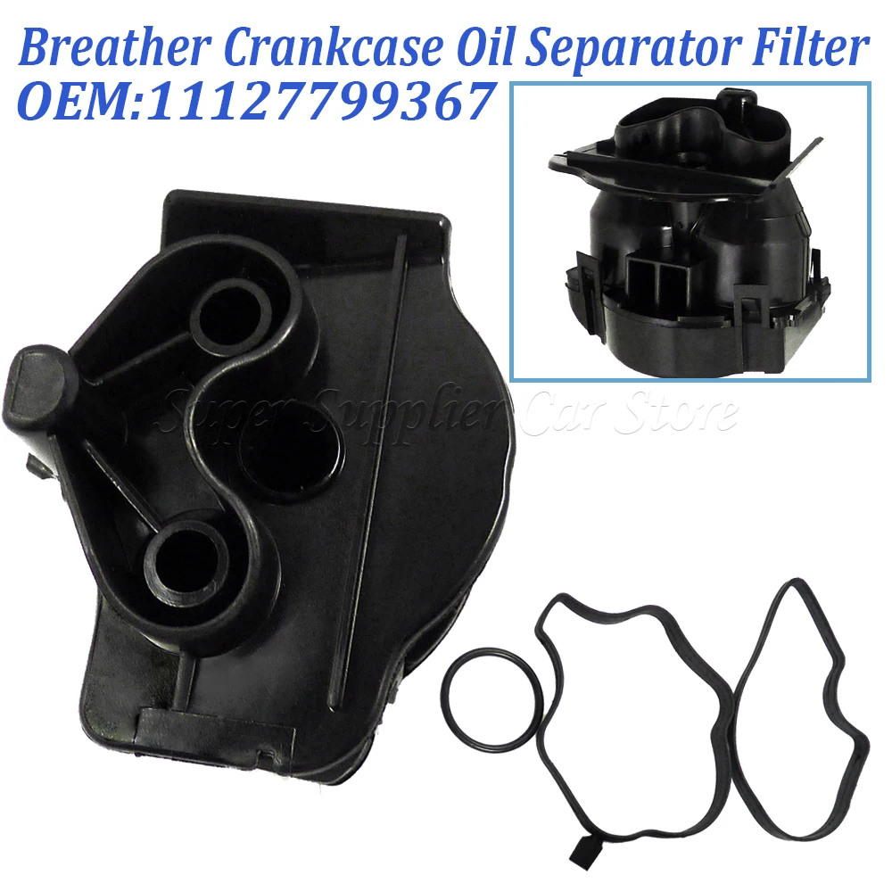 For BMW 3 5 7 X3 X5 E46 E60 E61 E65 E66 M57N 330 525 530 730 3.0d Breather Crankcase Oil Separator Filter 11127799367