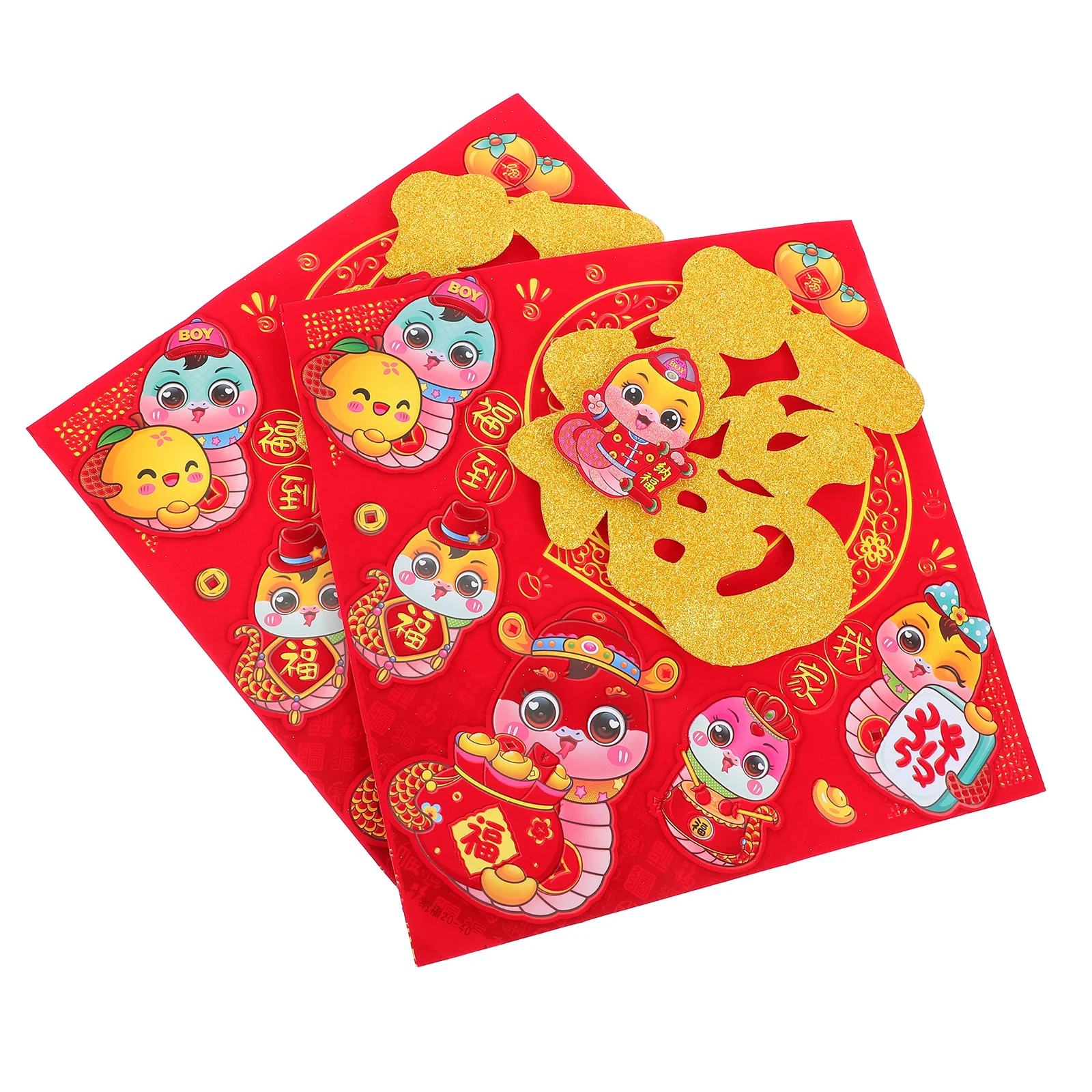 2 قطعة لافتة باب السنة القمرية الصينية تسجيل الأزواج الجديدة الديكور لوحة الإعلانات الزينة #5