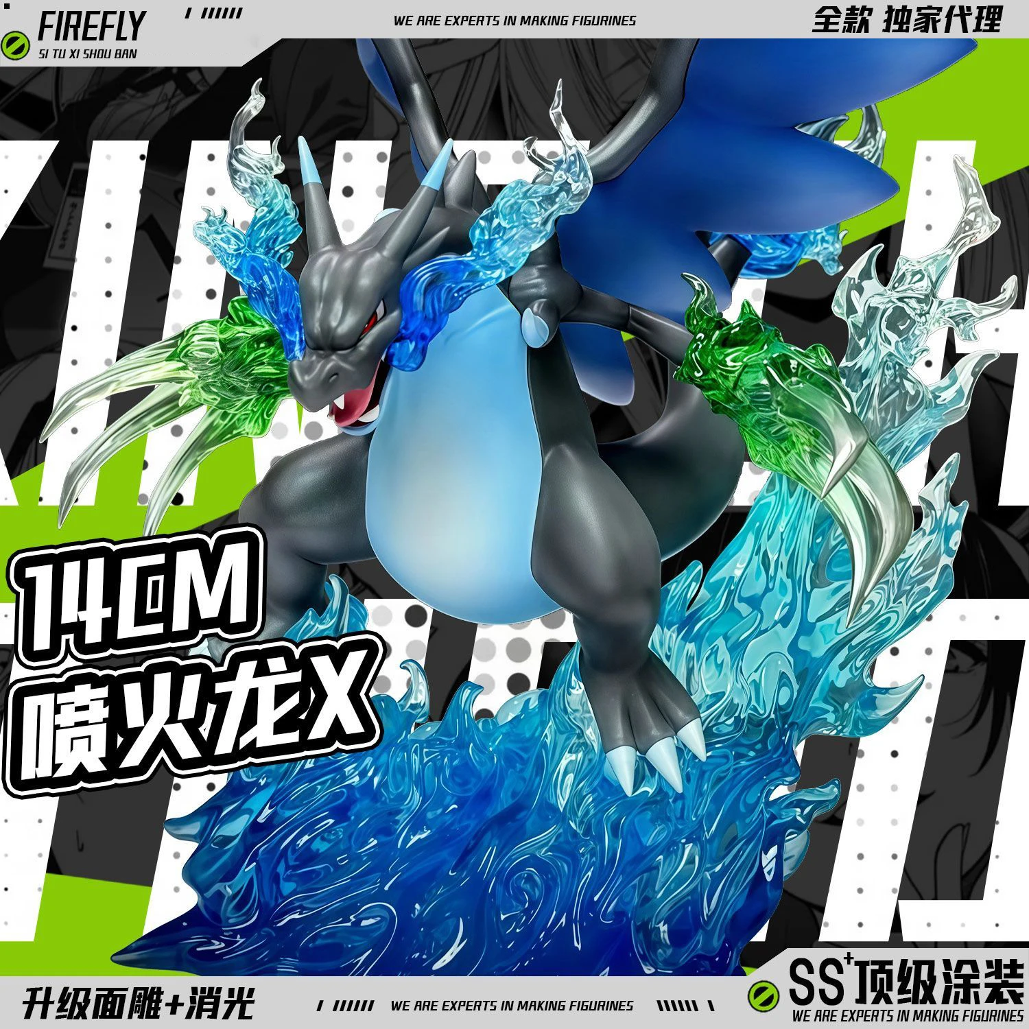 18cm Charizard Anime Figure Charizard X Evolution Figure Pvc GK Collection Figurine Statue Model Room Desk Ornament Toys Gifts