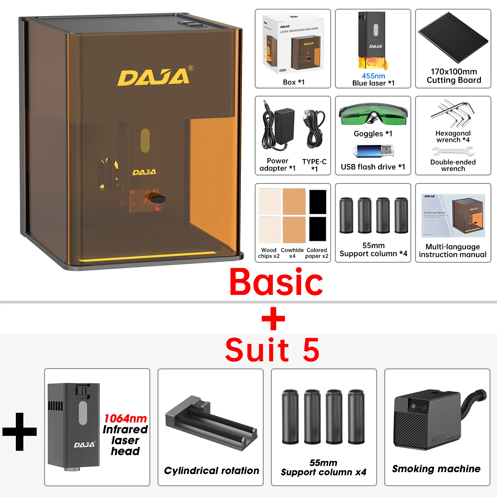 DAJA DJ6 Proレーザー彫刻機 ポータブル安全カバー付き ビジネス彫刻機