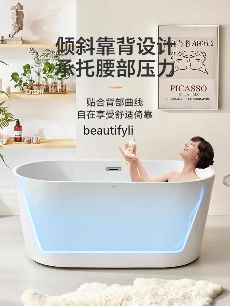 Household Small Apartment Oval Bathtub Thin Edge Acrylic Double Sitting Independent Movable Bath Tub